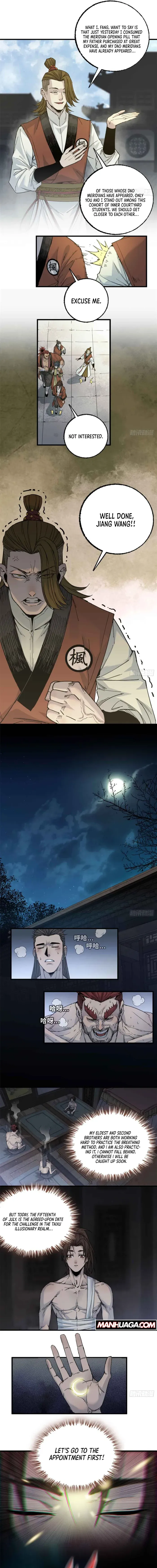 Crimson Heart Wanderer Chapter 15 2